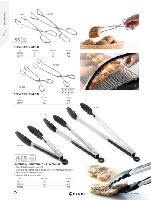 Serveerimistangid / pintsetid